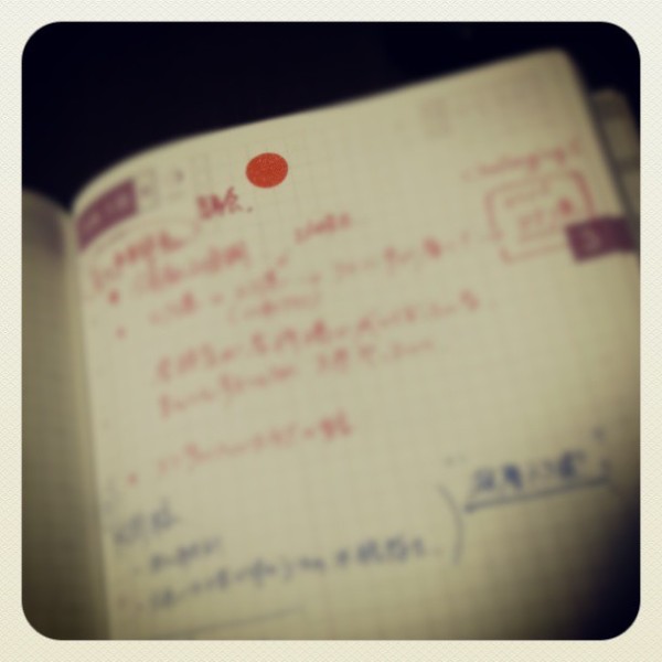 526930_512908955415147_2063689706_n-600x600