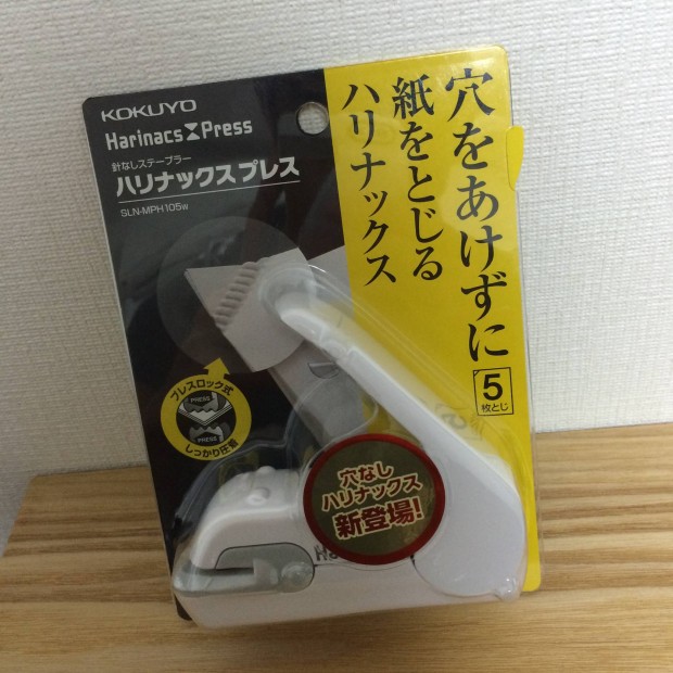 10644484_779085422130831_6889165143091560897_o