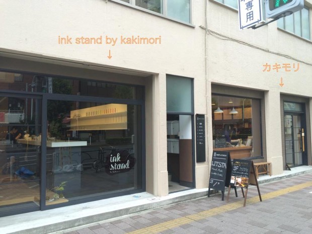 10689923_771728502866523_7643663992111802405_n