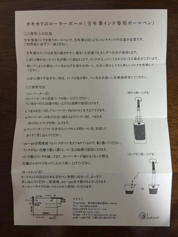 1604830_772806732758700_5188119475747266038_n