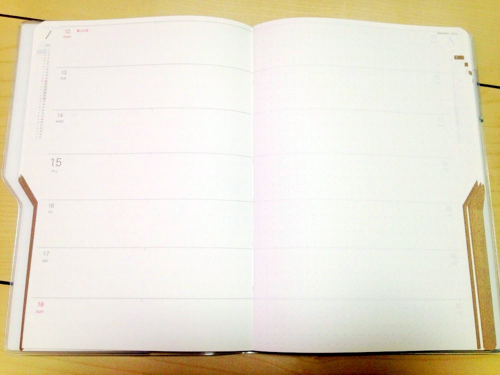 写真 2014-11-15 12 17 06