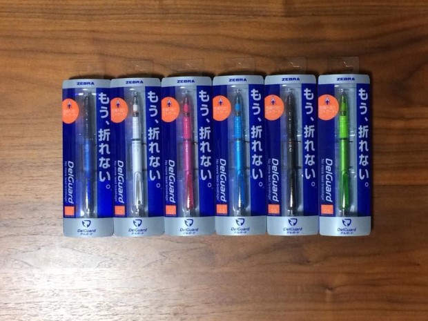 10383581_800212700018103_4906790554625708267_n