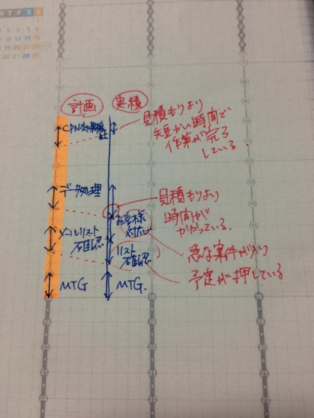 10407407_787101851329188_2757049882956008624_n