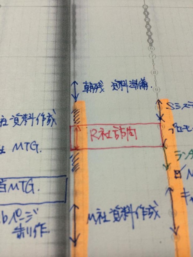 10629555_787101821329191_1632910602022763632_n