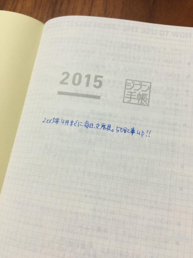 10632624_787101871329186_891273483892822864_n