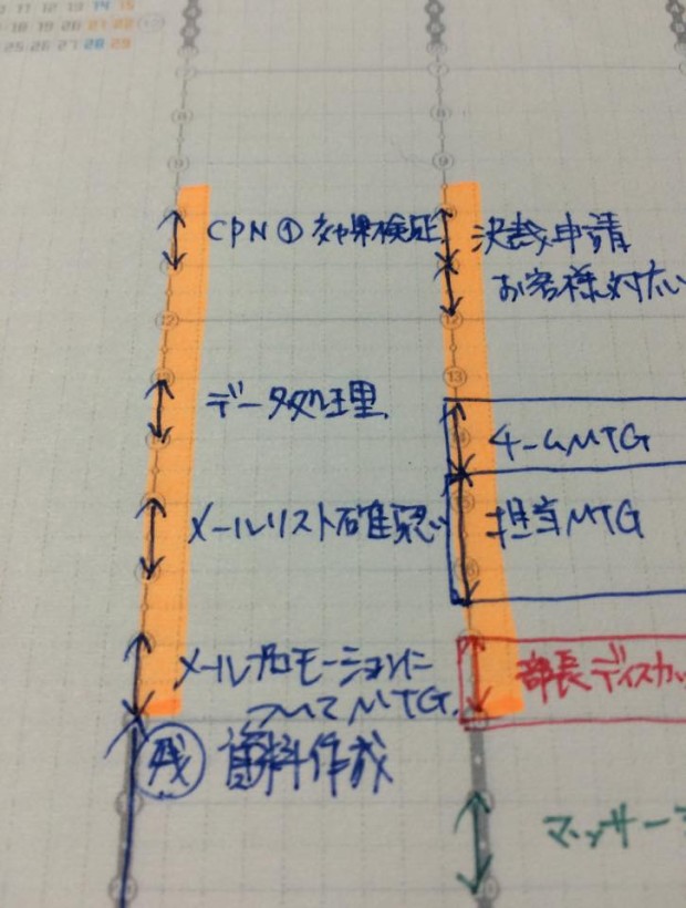 10650060_787101731329200_404021928224351611_n