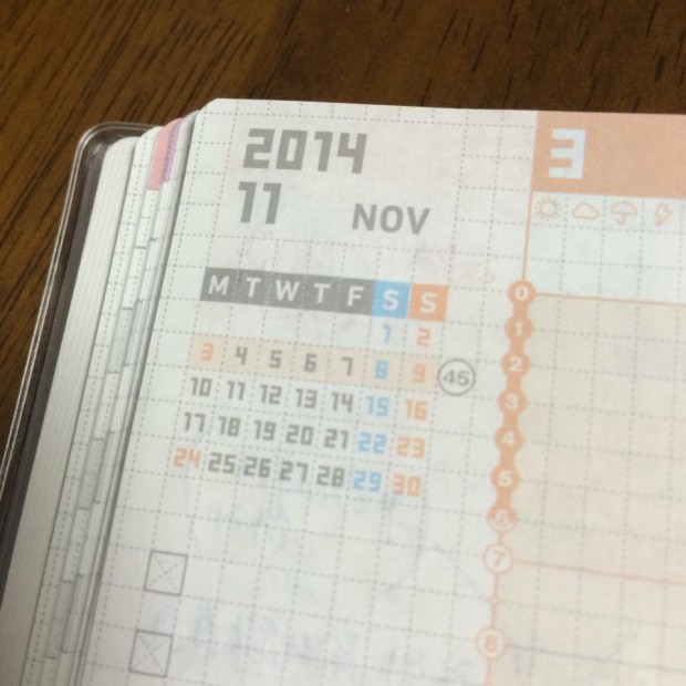 10671426_787112697994770_6002352091877303386_n