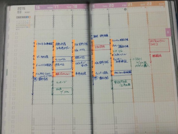 10675766_787101747995865_5321878631251624272_n