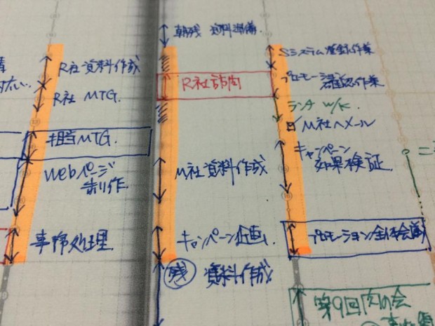 1610843_787101711329202_5789743367256318422_n