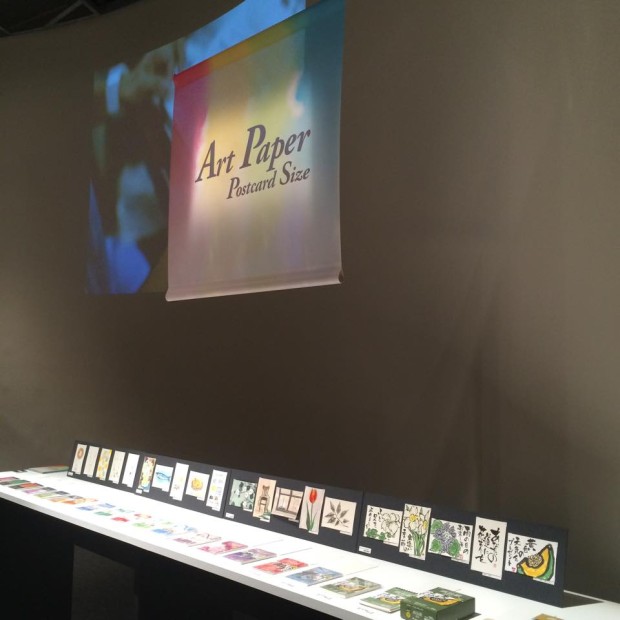 10270388_802111416494898_4672085946239595051_n