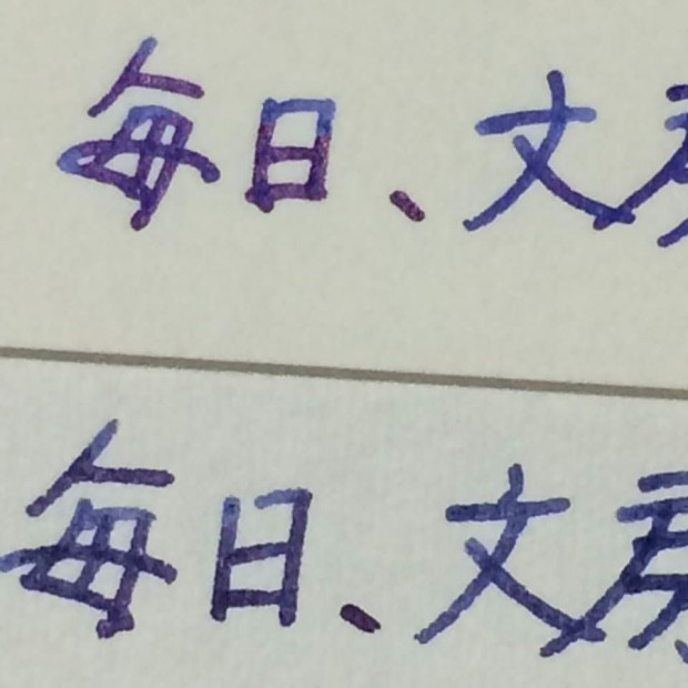 10357530_816045921768114_9197138506197450920_n