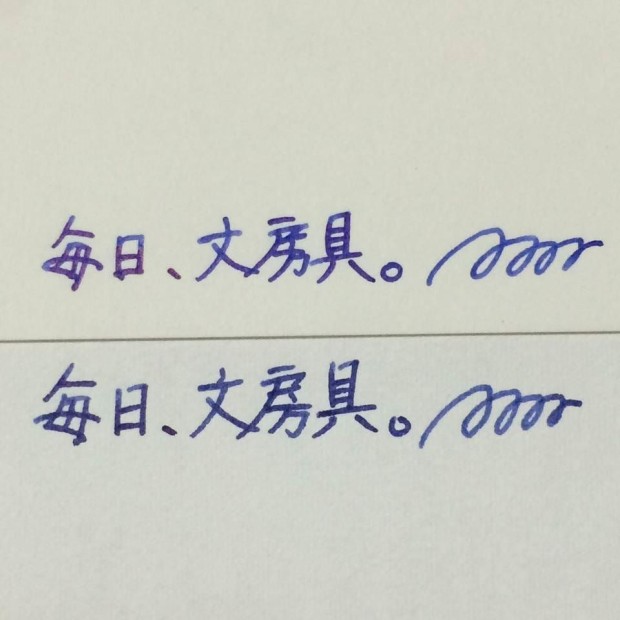 10366143_816045961768110_3295188429256713690_n (1)