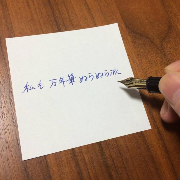 10393843_816097251762981_3002237773249070685_n