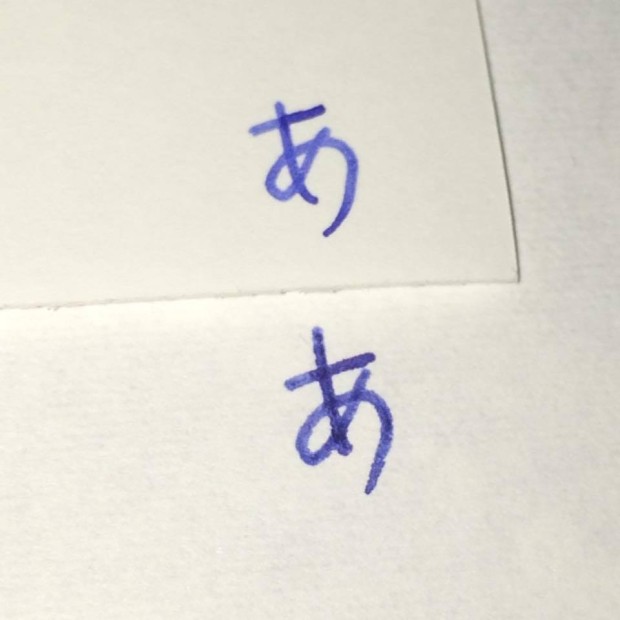 10891853_816045975101442_741473770965681621_n (1)