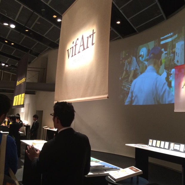 1461251_731974826882873_636925695026275381_n