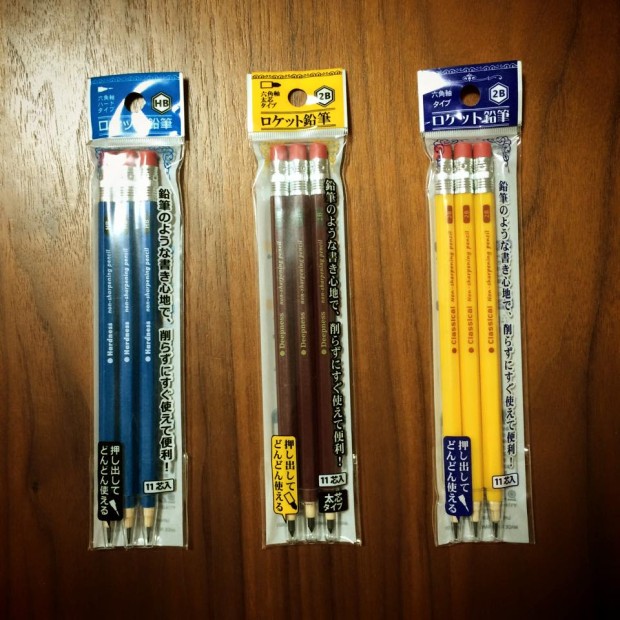 10613161_825645077474865_3495047645274658152_n